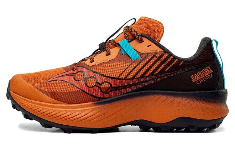 saucony Endorphin Edge 'Clay Basalt'