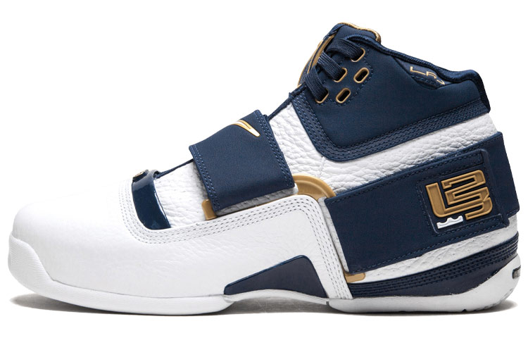 Nike LeBron Zoom Soldier 1 Think 16 25 Straight