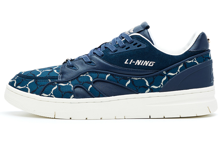 LI-NING 1990 Cushioned Wear-Resistant Lightweight Low-Top Skateboard Shoes Men's Deep Prussian Blue