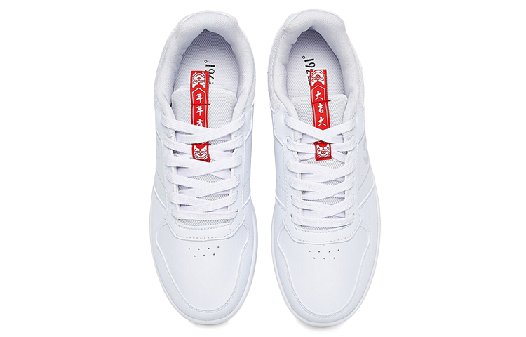 361° Skateboard Shoes Men's Low top White/Red