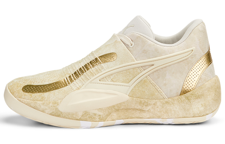 PUMA Rise Nitro 'Nephrite'