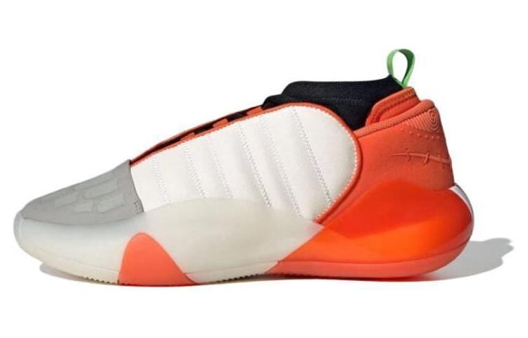 adidas Harden Vol. 7 "Halloween"