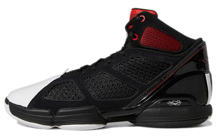 Adidas D Rose 1.5 Black White Red
