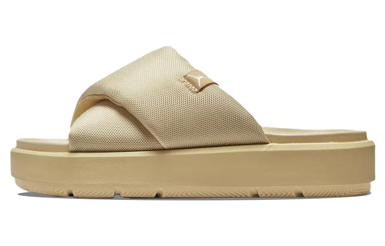 Jordan Sophia Slide Sesame Women's