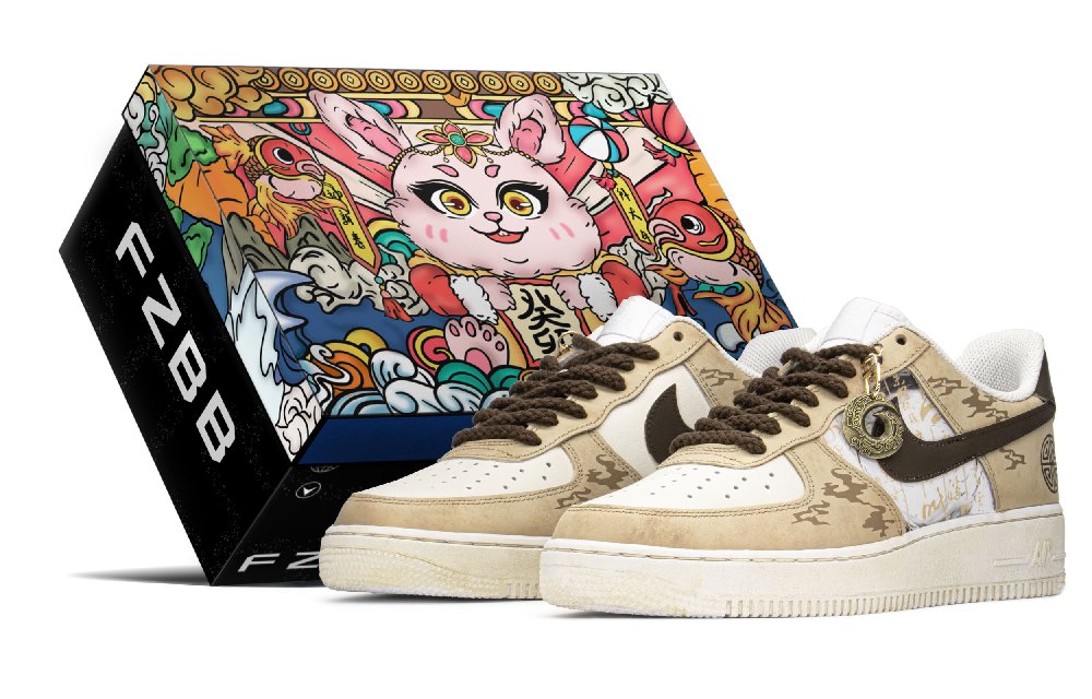 Nike Air Force 1 Skateboard Shoes Men's Brown Black White