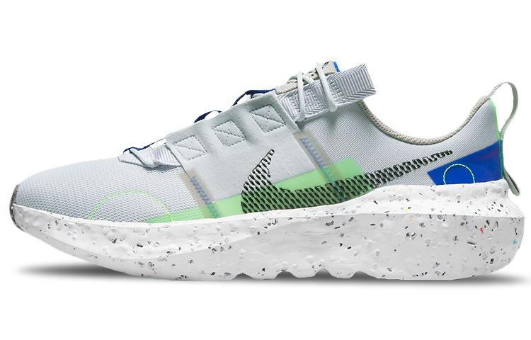 Nike Crater Impact Pure Platinum Electric Green