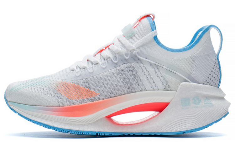 LiNing Jueying Essential Breathable Low-Top Running Shoes Women's White Orange Blue
