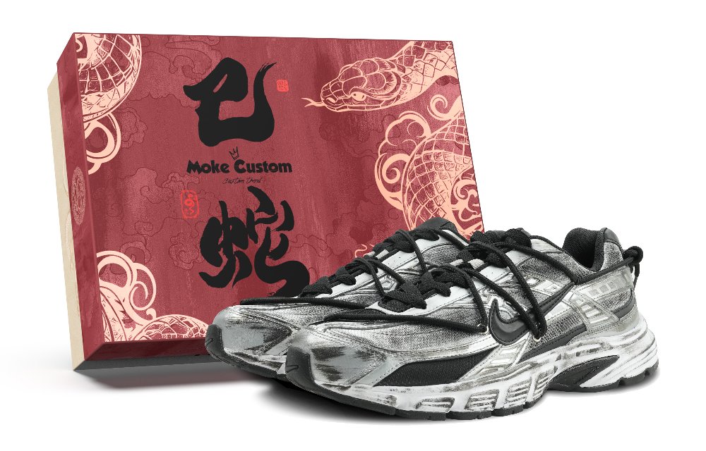 Nike Initiator Cushioning Anti-Slip Wear-Resistant Breathability Low-Top Running Shoes Men's Black Silver