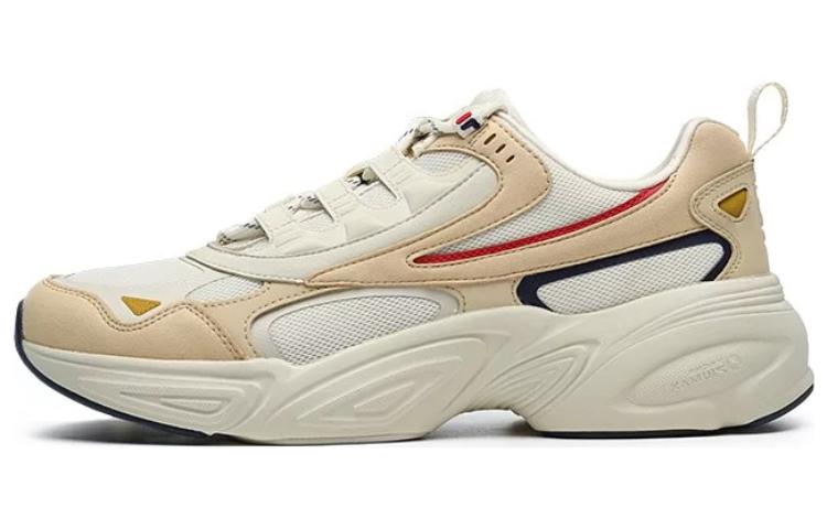 FILA Cube Running Shoes 'White Beige'