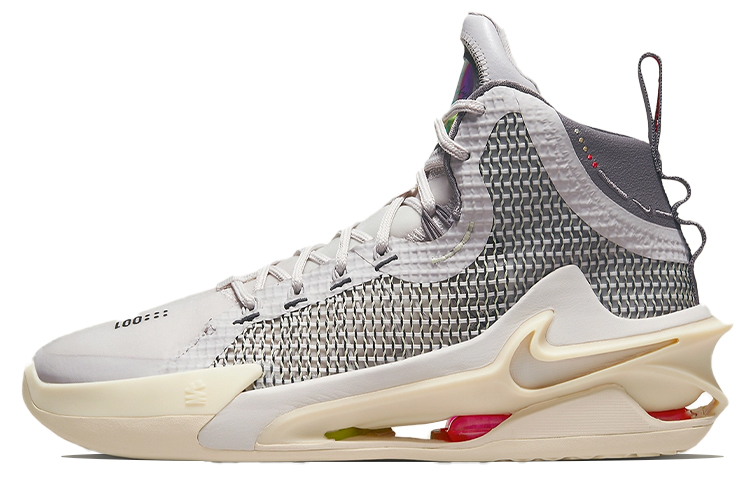 Nike Air Zoom GT Jump EP 'Vast Grey'