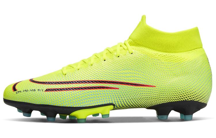 Nike Mercurial Superfly 7 Pro MDS AG Artificial Grass PRO M Yellowblack