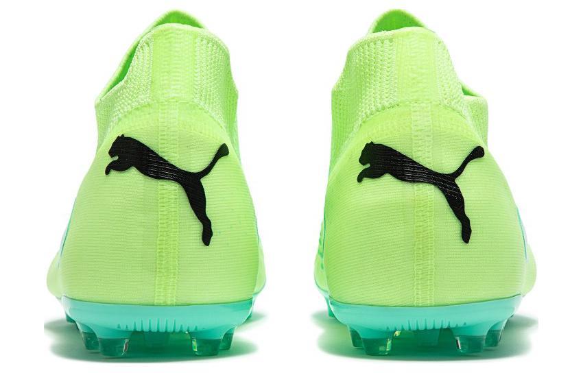 Puma Future Match MG 'Electric Peppermint' купить в интернет-магазине Yoocart с быстрой доставкой по России.
