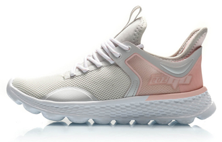 LINING EazGo Casual Shoes Women's Low-Top Gray