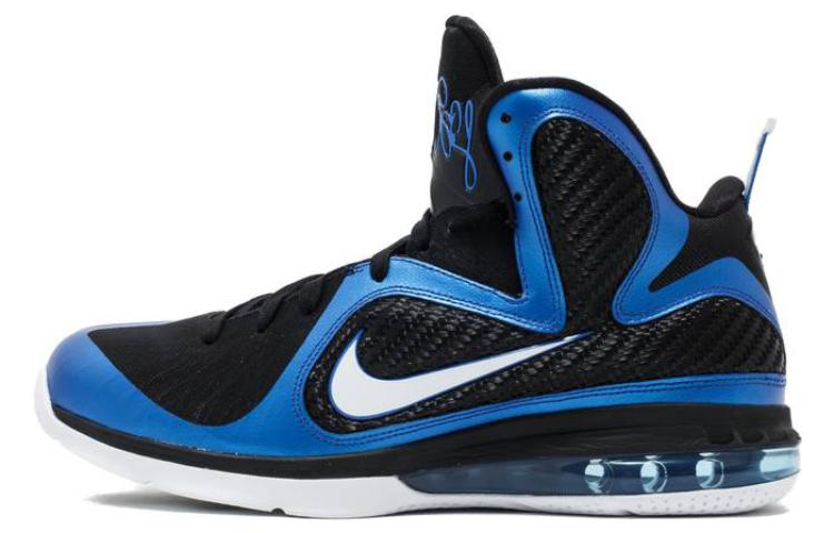 Nike LeBron 9 'Kentucky'