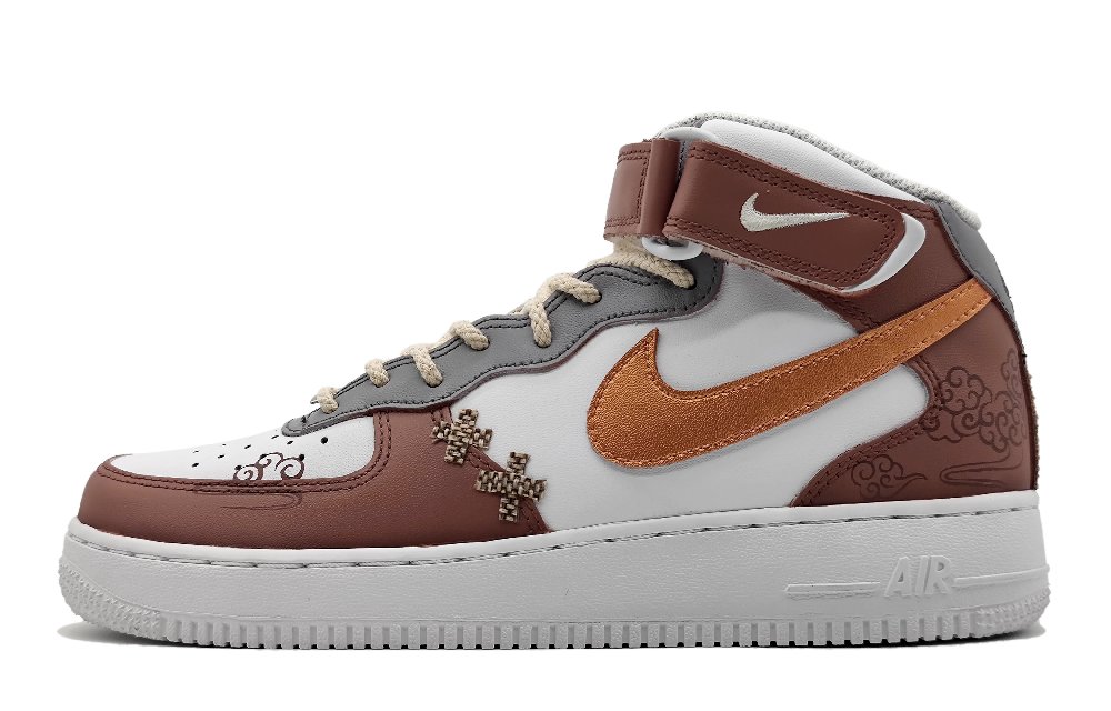 Nike Air Force 1 LE Mid-Top Skateboard Shoes GS Red Brown