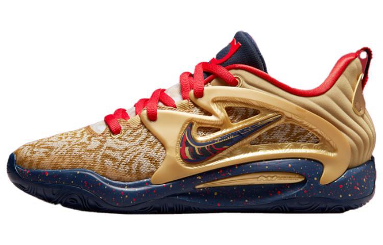 Nike Kd 15 Ep 'Olympic'