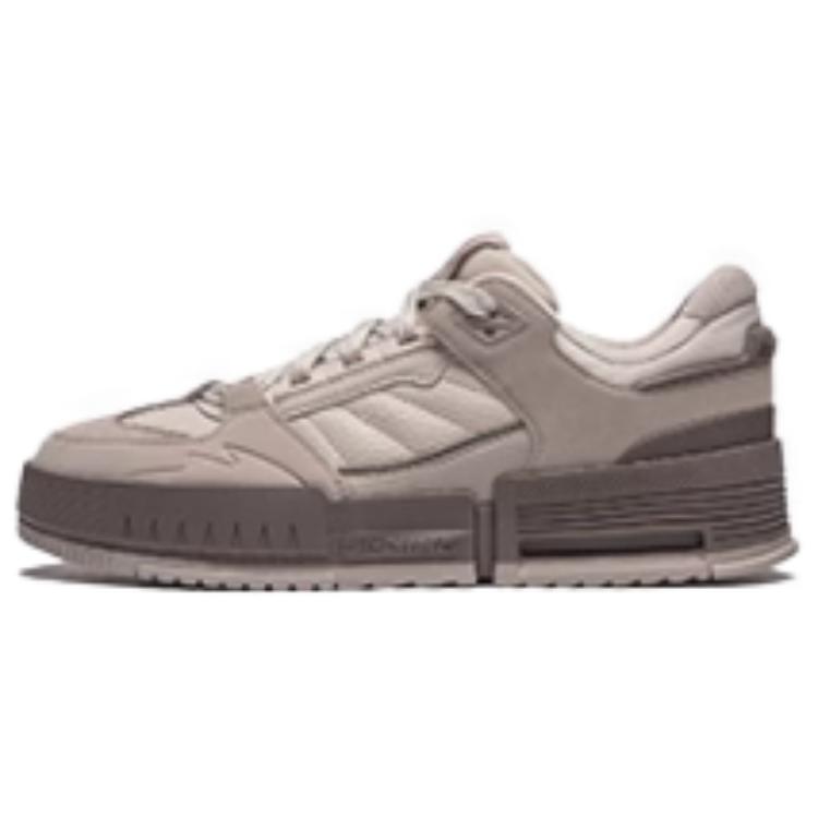 LiNing Li Cheng Cushioned Wear-Resistant Lightweight Breathable Low-Top Skateboard Shoes Men's Gray