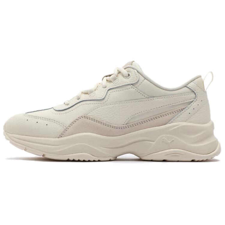 PUMA CILIA LUX Abrasion Resistant Low Top Casual Shoes Women's Ecru