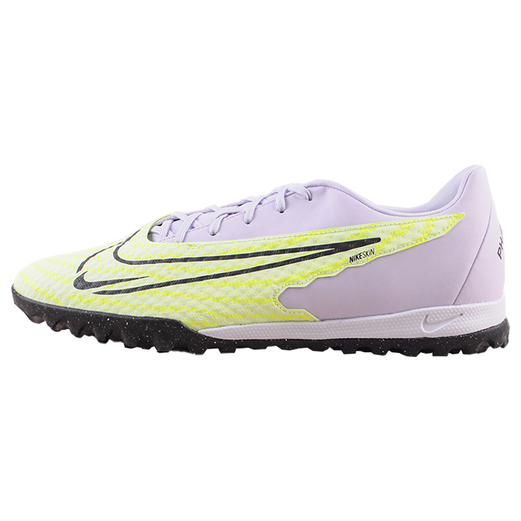 Nike Phantom GX Academy TF 'Luminous Pack'