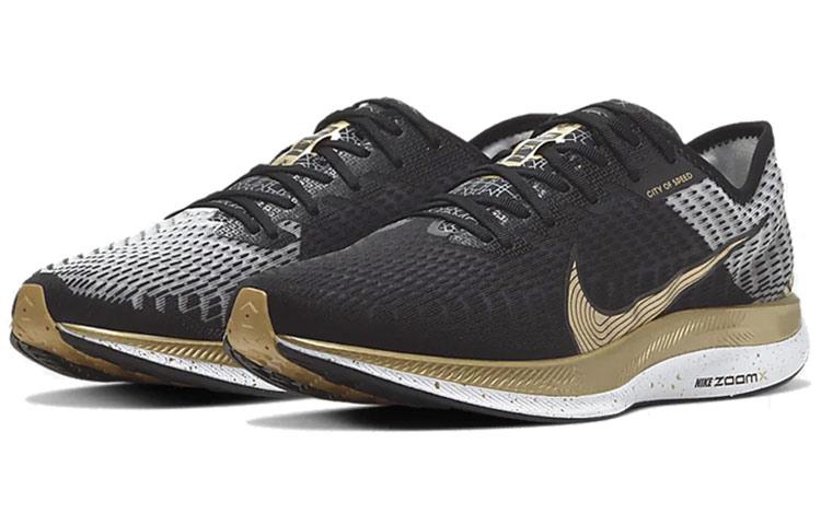 Nike Zoom Pegasus Turbo 2 'Shanghai City   Black Metallic Gold' купить в интернет-магазине Yoocart с быстрой доставкой по России.