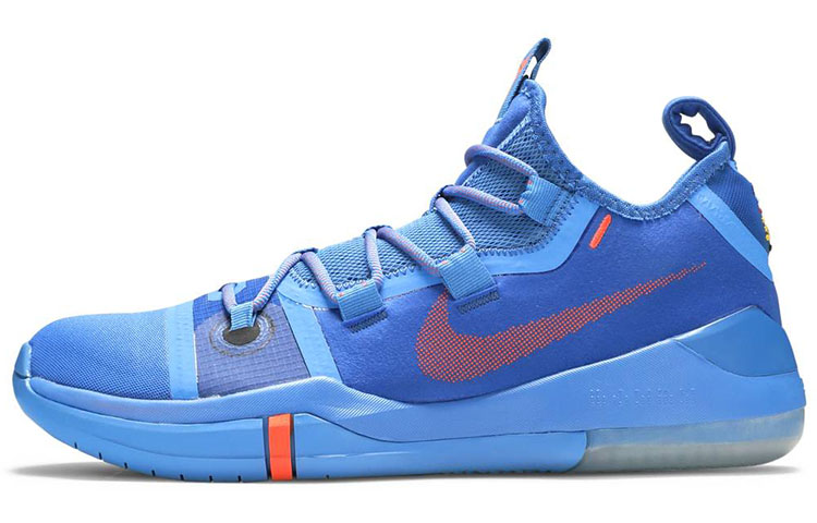 Nike Kobe A.D. 2018 Pacific Blue