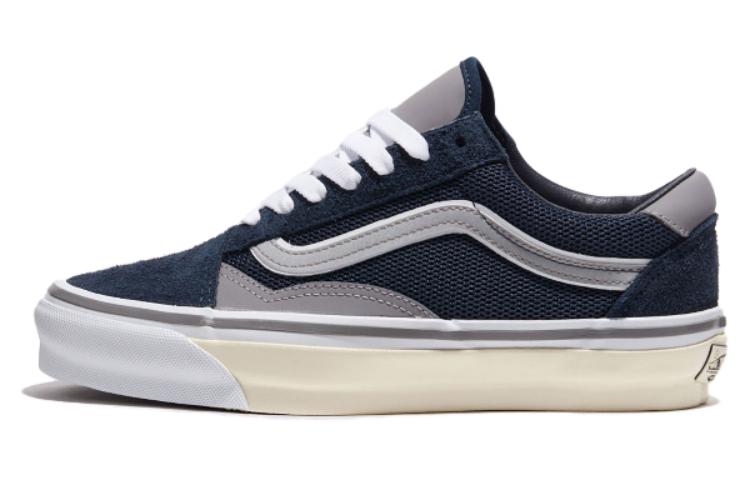Vans Tokyo Design Collective X Old Skool 36 Sp Lx 'Black Shadow'