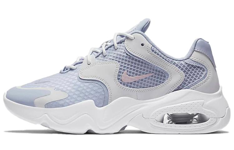 Nike Air Max 2X 'Ghost' Women's