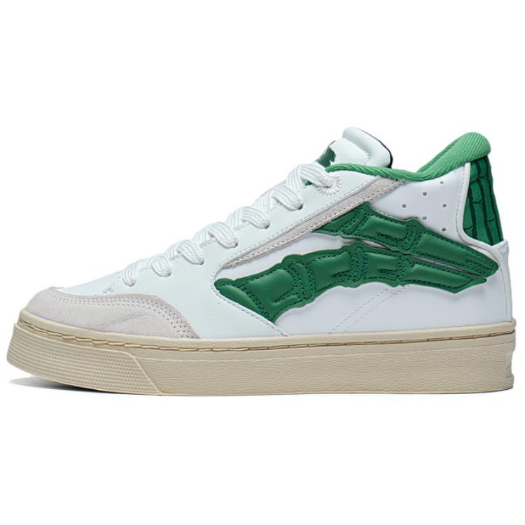 LiNing Anti-Slip Wear-Resistant Mid-Top Skateboard Shoes Women's