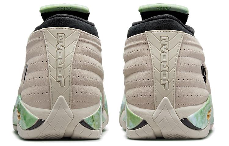 Jordan 14 Retro Aleali May Fortune Women's купить в интернет-магазине Yoocart с быстрой доставкой по России.