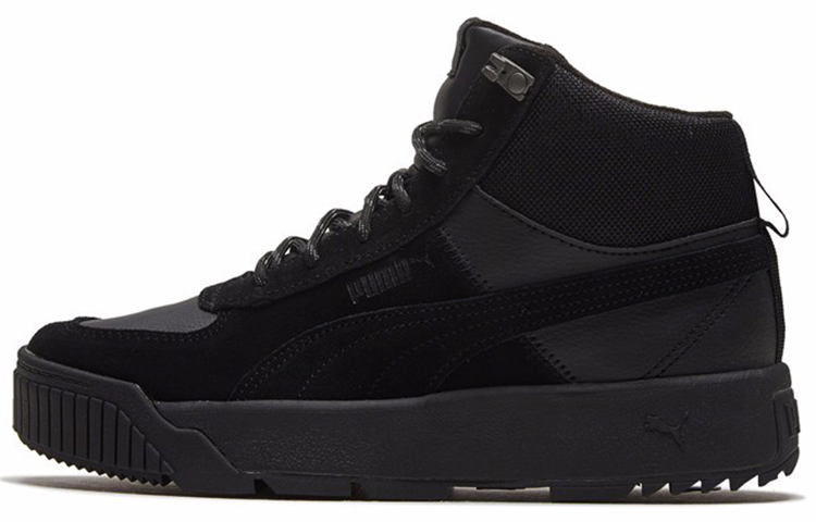Puma Tarrenz SB Black