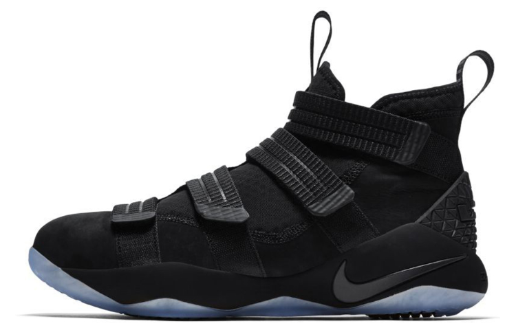 Nike Lebron Soldier 11 Sfg Ep 'Prototype'