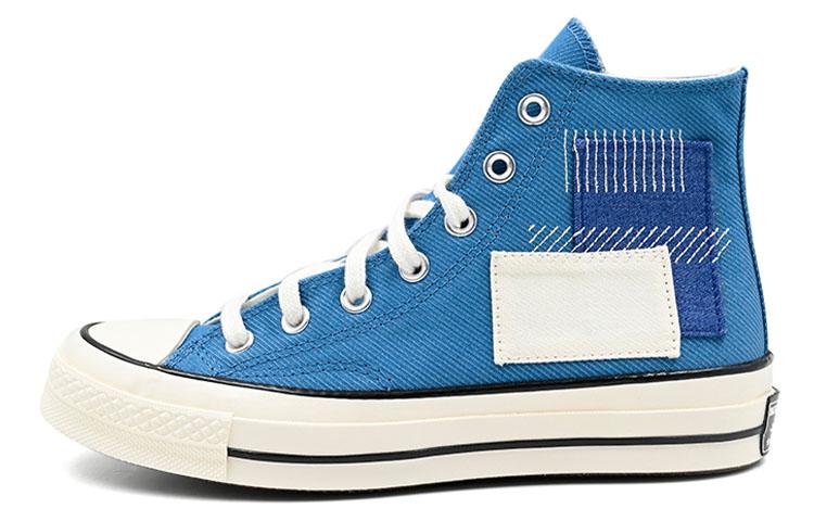 Converse Chuck 70 Wear-Resistant High-Top Canvas Shoes Unisex Vintage Blue