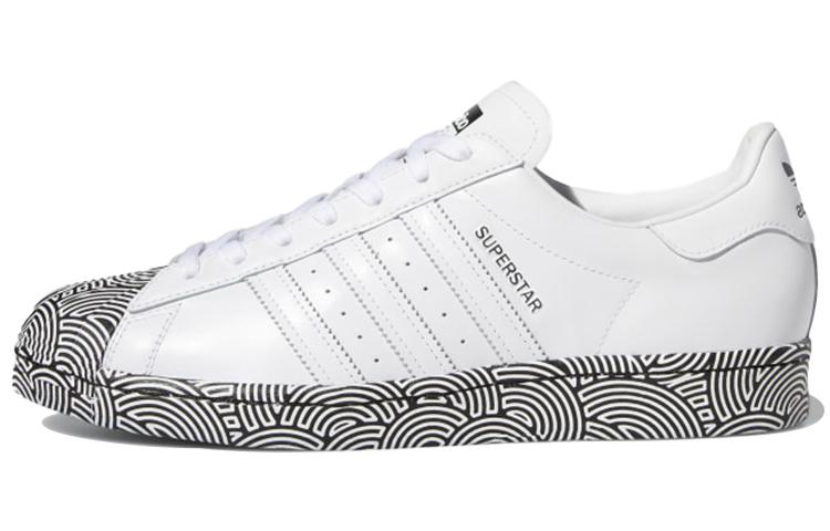 Adidas Superstar Hiroko Takahashi White