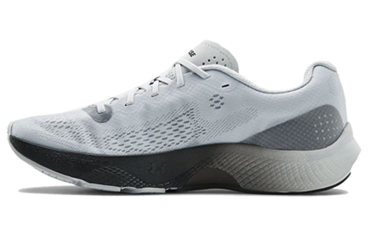 Under Armour Charged Pulse Gray Women's