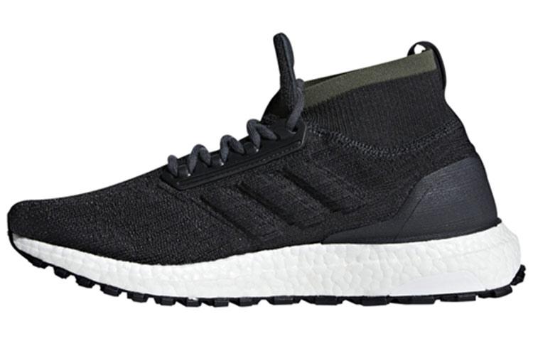 Adidas Ultra Boost Atr Carbon Core Black