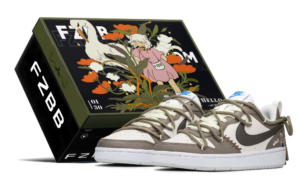 Nike Court Borough Anti-Slip And Wear-Resistant Lightweight Height Increasing Low-Top Skateboard Shoes GS Beige Brown