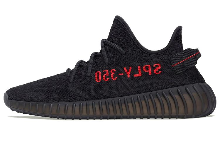 Adidas Yeezy Boost 350 V2 'Bred' 2020