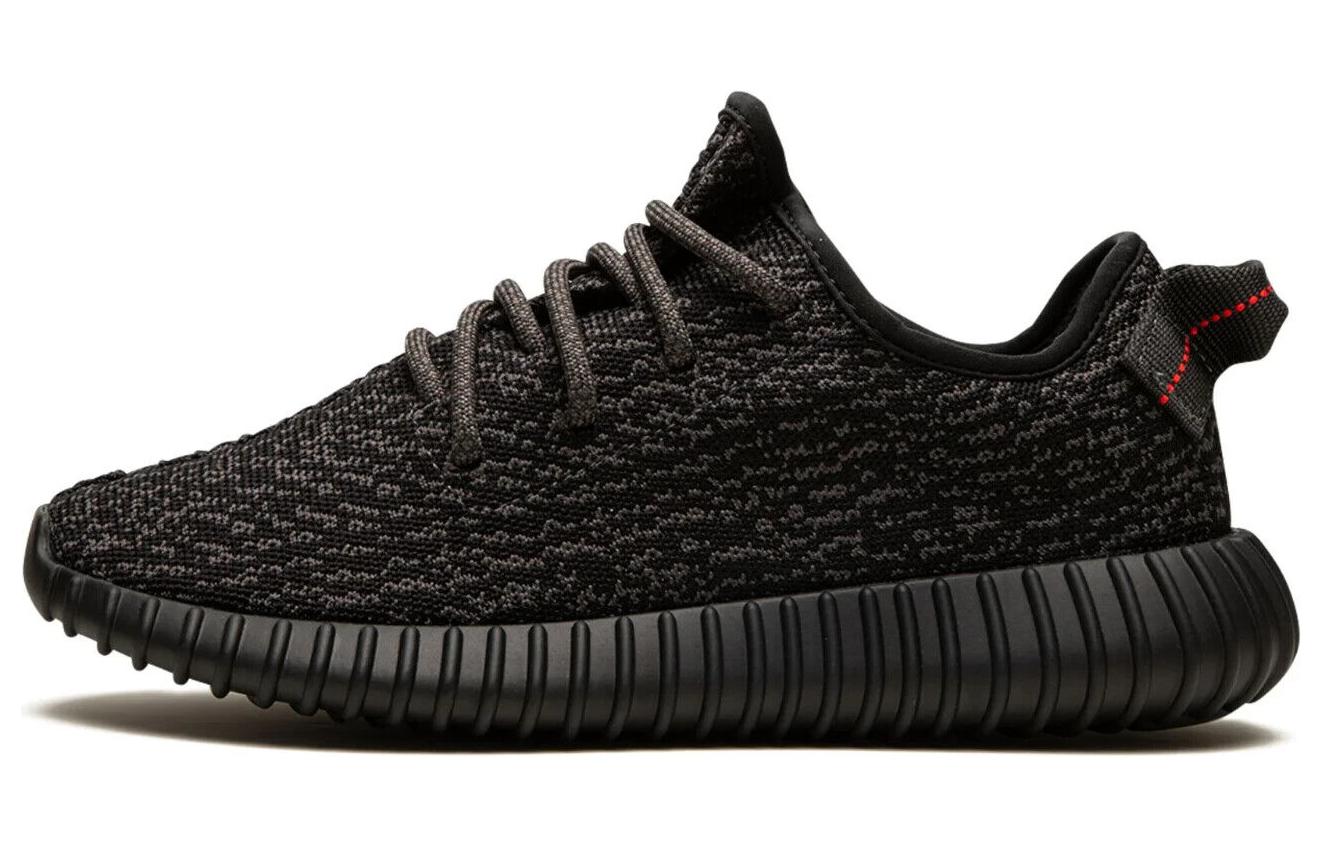 Adidas Yeezy Boost 350 'Pirate Black' 2023