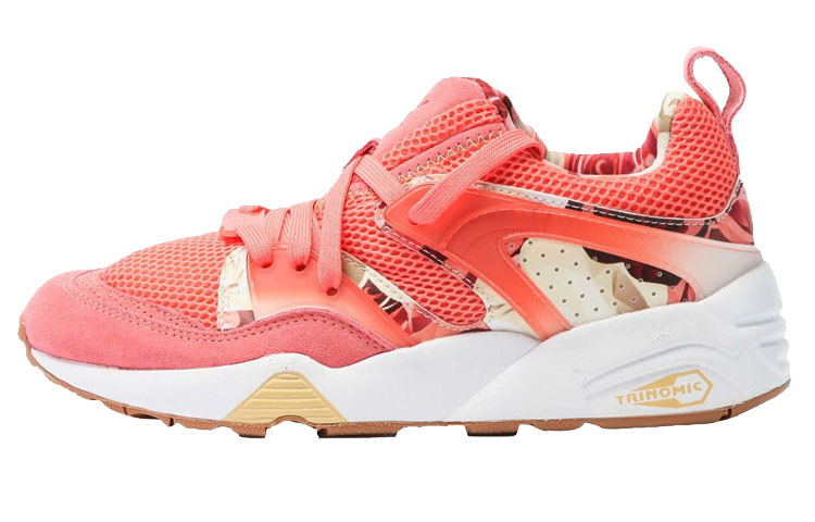 PUMA Bog X Careaux X Graphic Porcelain Rose Women's