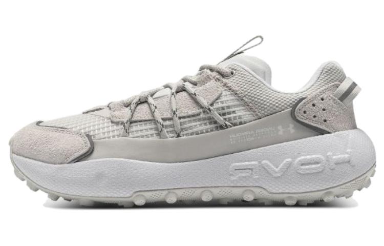 Under Armour Fat Tire Venture Pro 'Grey'