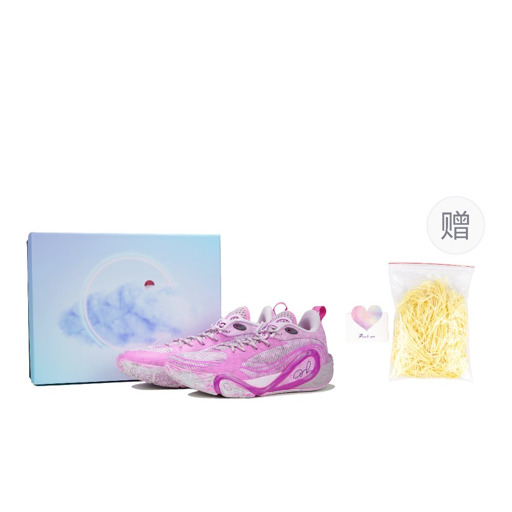 LINING DLO1 Basketball Shoes Men's Low top