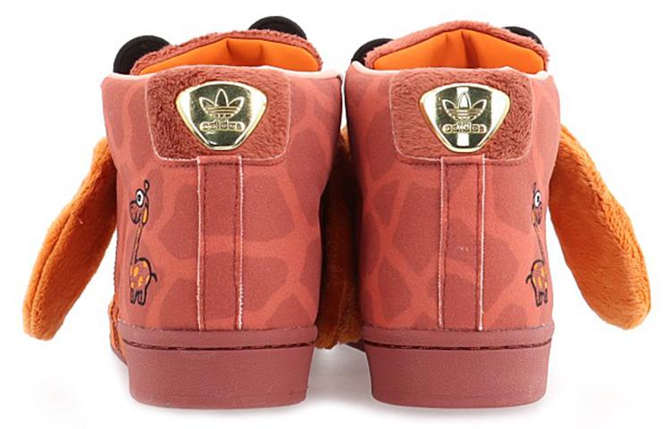 Pro Model Melting Sadness x Pro Model Adidas Originals 'Giraffe' купить в интернет-магазине Yoocart с быстрой доставкой по России.