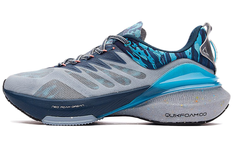 361° Cushioned Slip-Resistant Low-Top Running Shoes Men's Blue