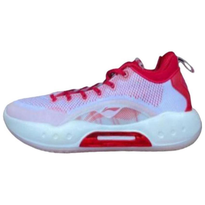 LiNing YuShuai 14 Peking University PE Anti Slip Wear Resistant Low Top Basketball Shoes Men's White Red