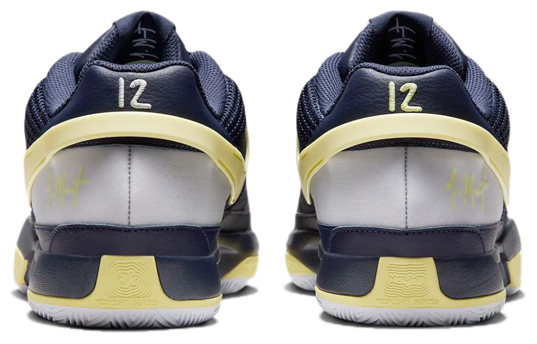 Nike JA1 Ep 'Midnight Navy' купить в интернет-магазине Yoocart с быстрой доставкой по России.