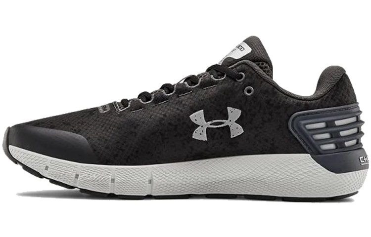 Under Armour Charged Rogue Storm