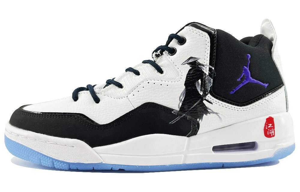 Jordan Courtside 23 Wind-Seeker SDS Mid-Top Vintage Basketball Shoes Men's Black White