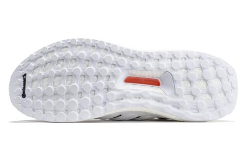Adidas Ultra Boost 4.0 White Multi Color 2 купить в интернет-магазине Yoocart с быстрой доставкой по России.