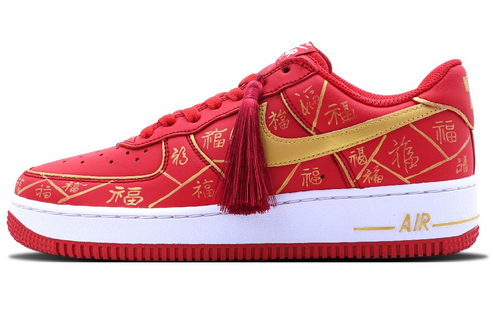 Nike Air Force 1 Thermal Slip Resistant Cushioning Low Top Skateboard Shoes Unisex Red
