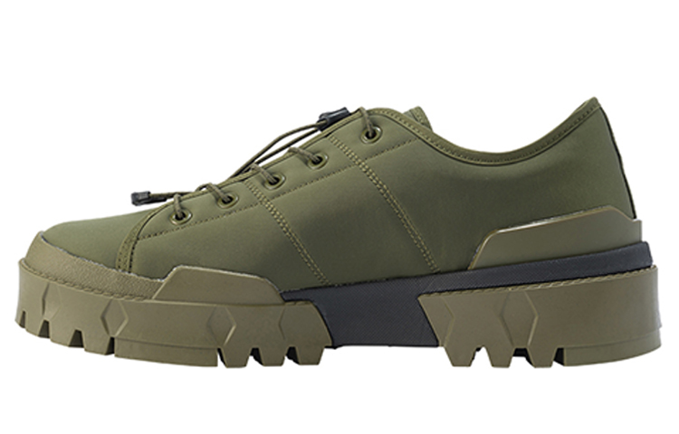 Onitsuka Tiger Hmr Peak Lo Low Casual Shoes Green